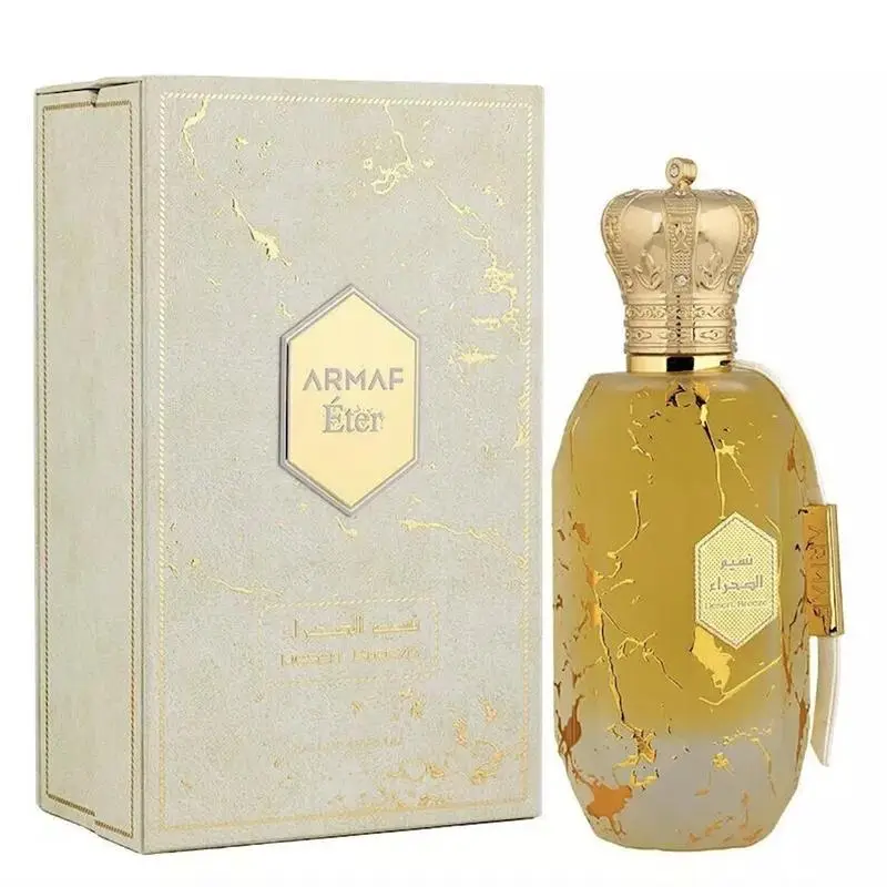 Desert Breeze by Armaf Eau De Parfum 100ml – Unisex Floral Woody Musk