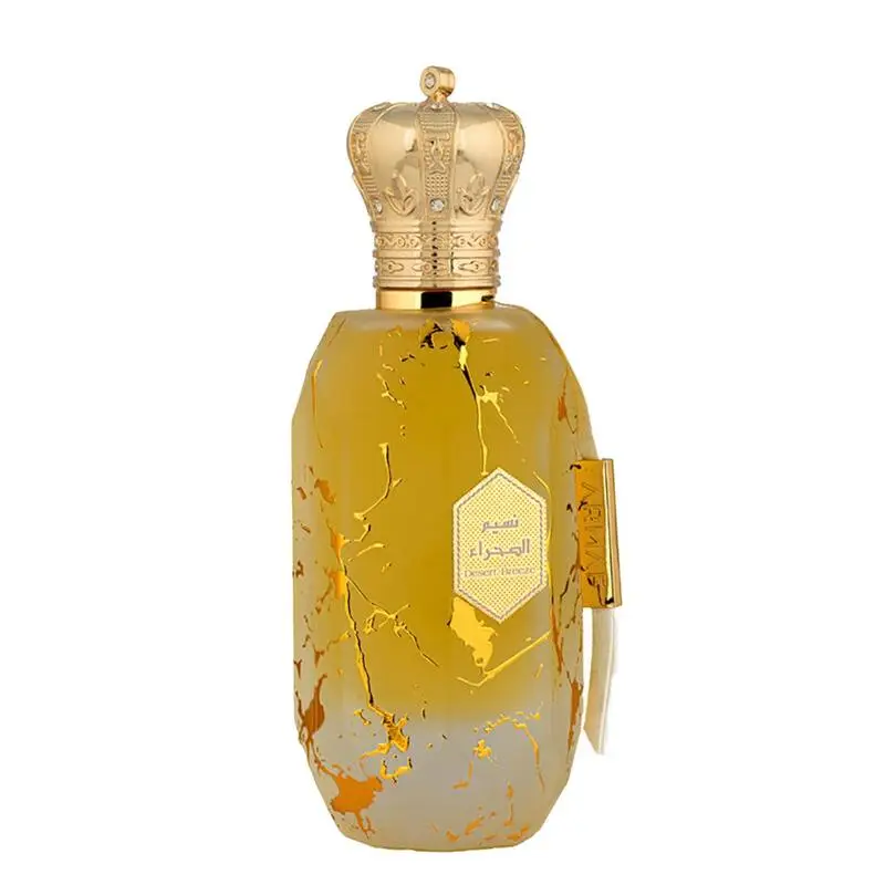 Desert Breeze by Armaf Eau De Parfum 100ml – Unisex Floral Woody Musk