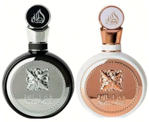 Lattafa Fakhar 2-Pack Gift Set – Black & Rose EDP for Him & Her, 3.4Oz Each | Bold, Elegant, Perfect for Daily Wear & Special Moments